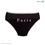 شورت اسلیپ نخی چاپی PARIS برند فافا