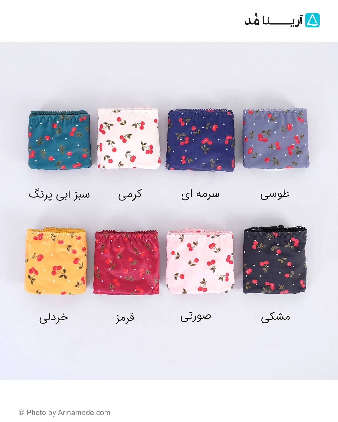 ست اسفنجی آلبالو