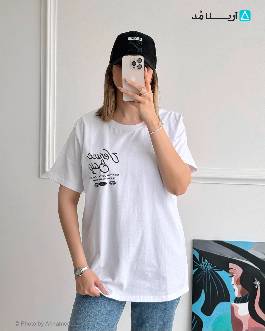 تیشرت چاپ طرح غروب Pull and Bear