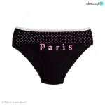 شورت اسلیپ نخی چاپی PARIS برند فافا