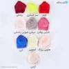 سوتین پرسی دور دانتل ایزابلا