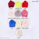 سوتین پرسی دور دانتل ایزابلا